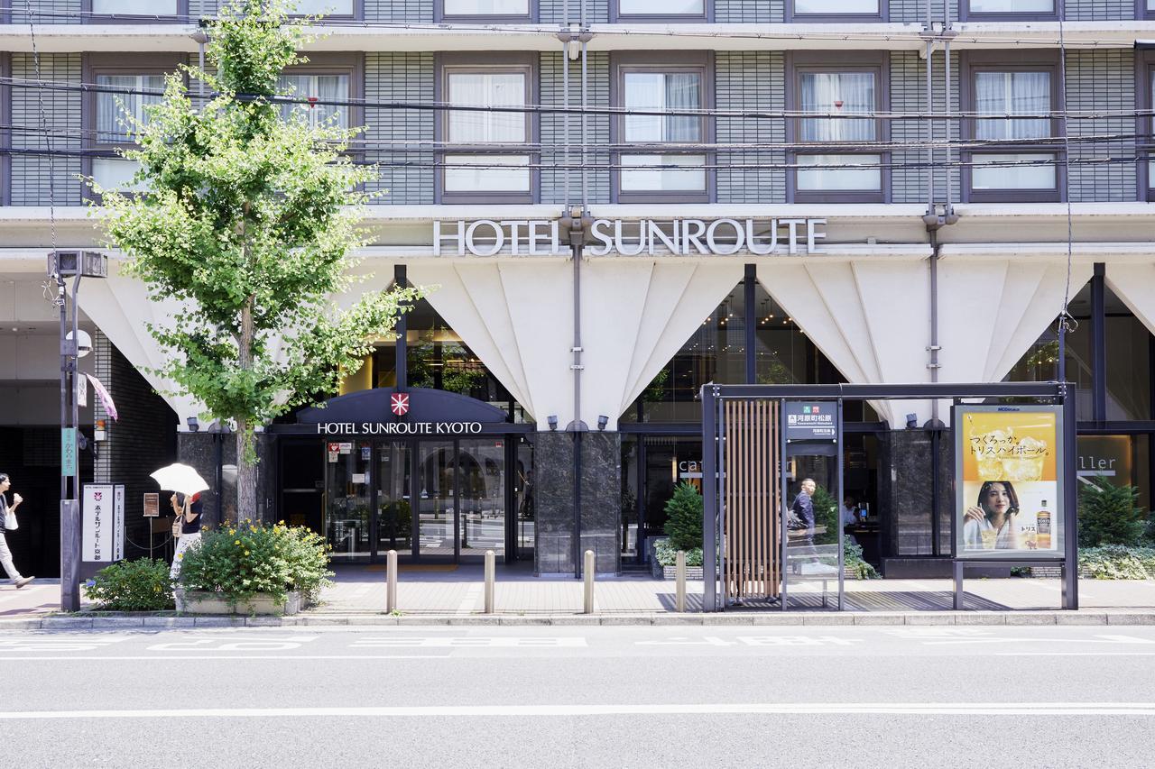 Hotel Sunroute Kyoto