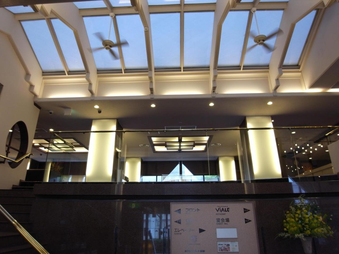 Hotel Sunroute