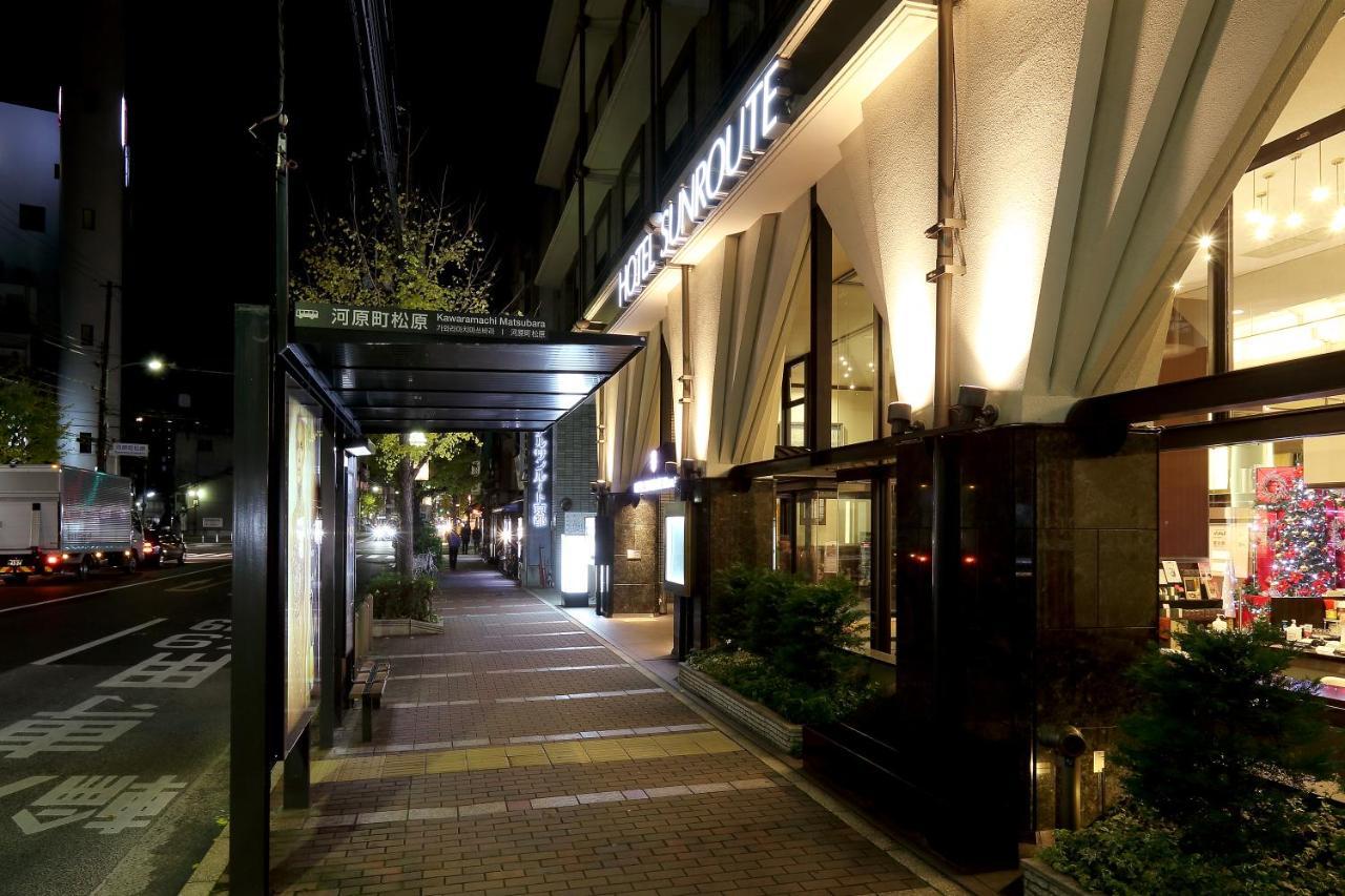 Sunroute Kyoto